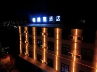 Anning Baiweiya Hotel - Bãi đậu xe