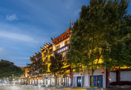 FUCHENG Fucheng Yajing Apartment Hotel (Zhenyuan Ancient City) Hotel Overview