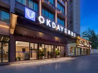 OKDAY Hotel (Dongan Railway Station, Yongzhou) Hotel a Dong'an