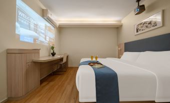 Hanting Hotel (Chongqing Yongchuan Minghao Food Street)