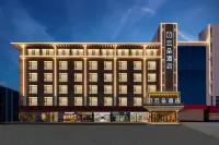 Cloud Hotel Hotels in Liaocheng Bus Terminus