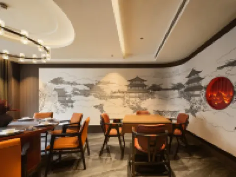 SHUMANTING HOTEL Hoteles en Zhenning