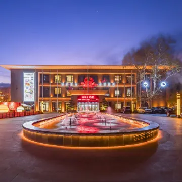 Cong Tai Ying Hotel