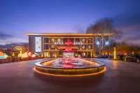 Cong Tai Ying Hotel Hotels in Handan