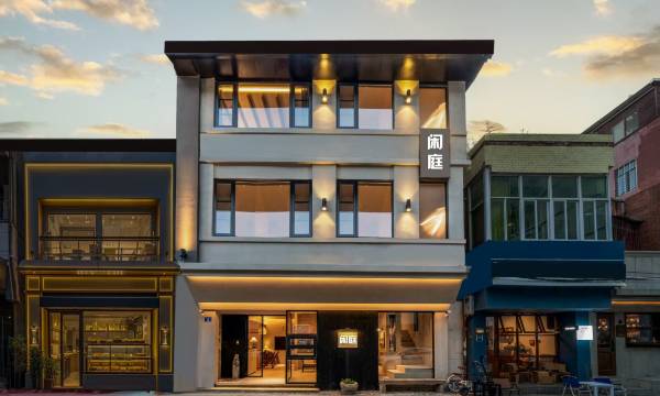 Xianting-hotel (xingfu Road, Xiamen)