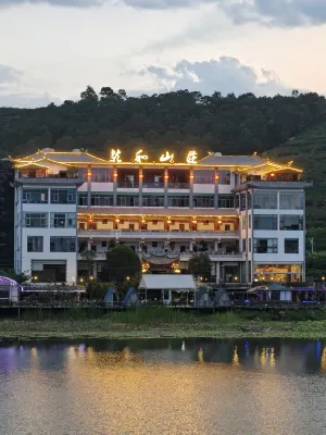 Shiping Qianhe Homestay