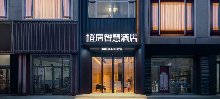 chengju Hotels in Daqing
