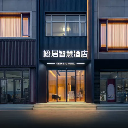 chengju