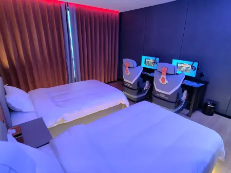 Haomei E-sports Hotel