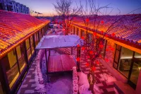 Zixiangyuan Homestay (Chahar Square Store) Hotels near Feixiang Square