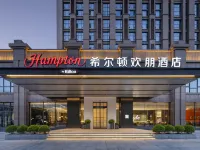 寧波鄞州中心希爾頓歡朋酒店 鄰近宋江东路的酒店