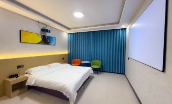 Manting Smart Hotel (Yuncheng College)