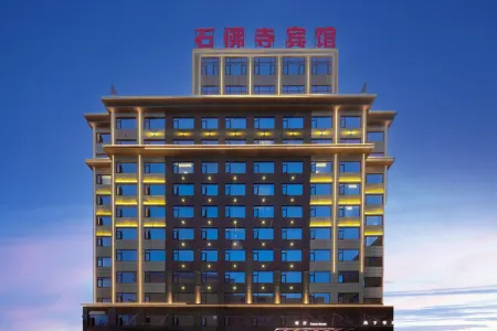 SHIFUSI HOTEL Отели в г. Чженьпин