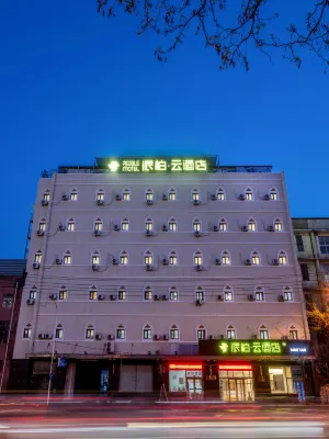 Paibai Yun Hotel (Dalian Xianglujiao  Light Rail Station Branch) Hotels in Xianglujiao/Suoyuwan Football Stadium