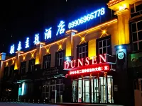 Karamaytonsen Theme Hotel Hotéis em Karamay