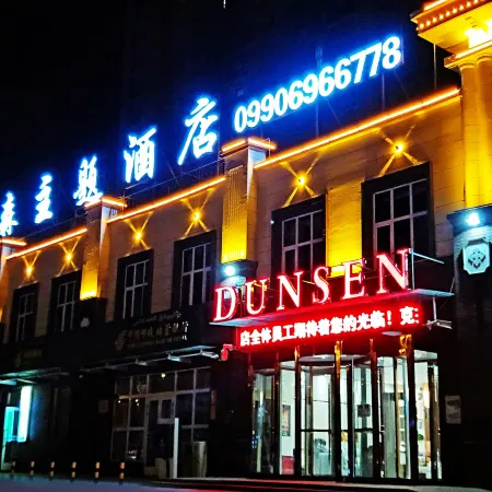 Karamaytonsen Theme Hotel Отели в г. Карамай