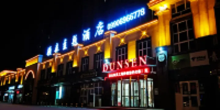 Karamaytonsen Theme Hotel