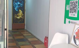 Fuyuan Homestay