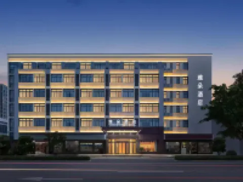 雅朵ホテル（中国服装城） 平湖のホテル