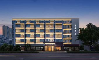 Atour Light House Hotel