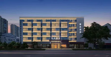 Atour Light House Hotel