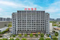Yijin Hotel (Hangzhou Future Science and Technology City Smart Town Store) Hôtels à : Alibaba/Future Science Town