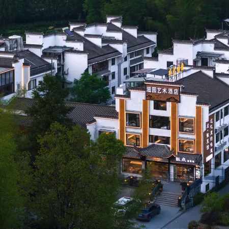 Ziyuan Hotel