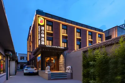 Super 8 Hotel (Beijing Nanluoguxiang Art Museum Back Street Branch) Hôtels à : Place Tian'anmen - Wangfujing Road