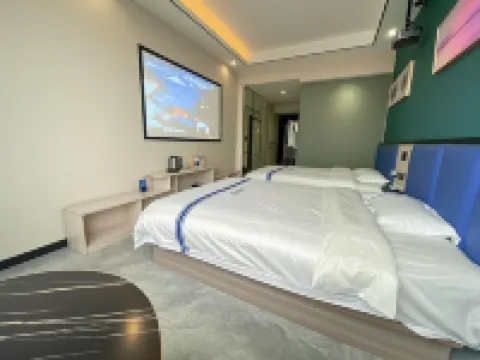 Yingxin Youpin Apartment in Jiangmen