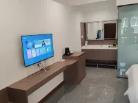 Xiangyu Baima Boutique Homestay Hotel a Pingwu
