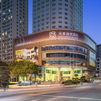 MEHOOD LESTIE Hotel (Guiyang Penshuichi Subway Station) Hotels near Yunyan District