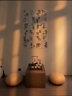 YIMOCHANJUHOTEL