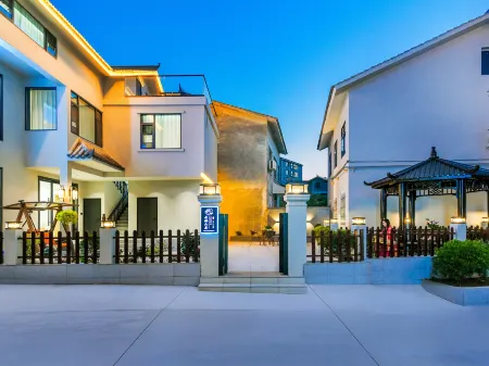 Yunqi Mountain Residence Homestay (Wudang Mountain Scenic Area Branch) Отели рядом с достопримечательностью «Wudang Scenic Spot»