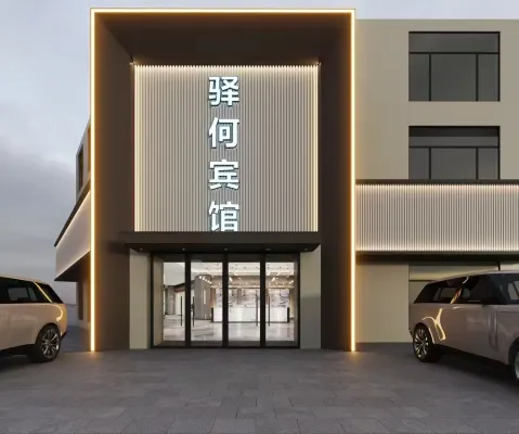 Yuhe Business Hotel Hotel a Holingol