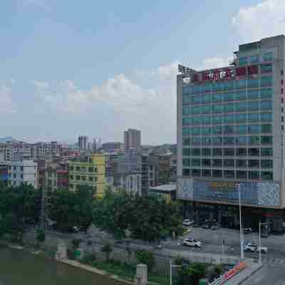 懷集金銀商務酒店 Hotel Exterior