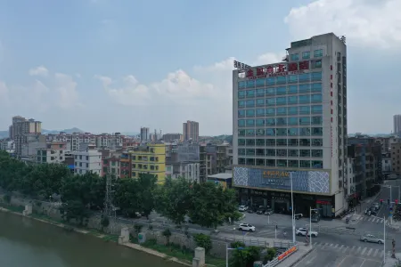 Gold and Silver Business Hotel Huaiji Отели рядом с достопримечательностью «Wenchang College»