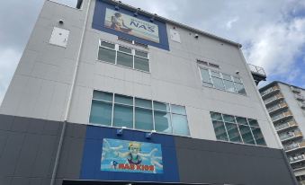 U-Community Hotel