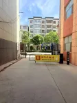 Borrman Hotel (Zhangye Shandan) - parking