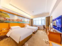 Vienna Hotel (Dachaidan)