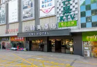 Gemei Hotel (Wanda Plaza Hotel,Yaohai District,Hefei City) Hotels in Hefei East Bus Station