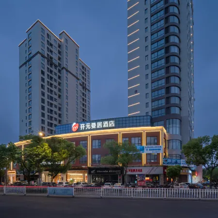 Manju Hotel (Taizhou Linhai Yintai Branch)