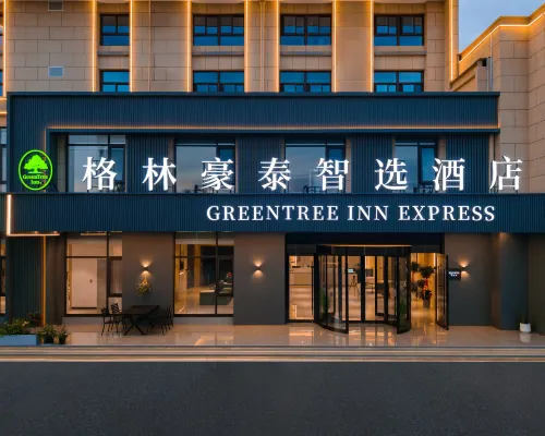 GreenTree Inn Express Hotel (Jixi County High-speed Railway North Station) Hotels in Jixi