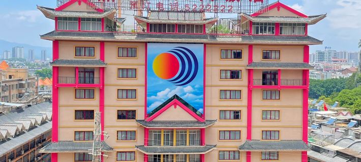 Riyueheng Hotel Hotéis em Hezhou