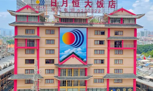 Riyueheng Hotel