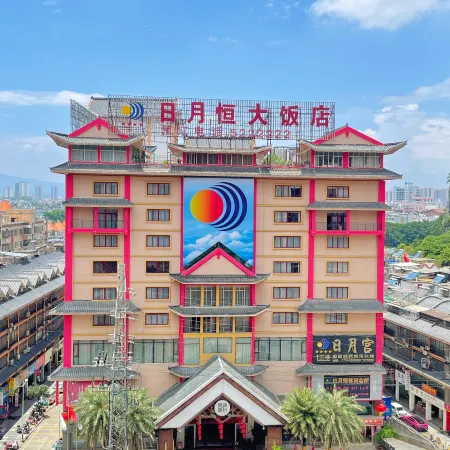 Riyueheng Hotel