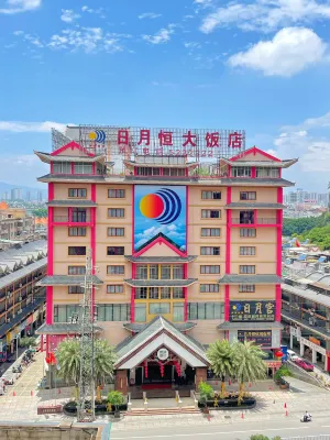 Riyueheng Hotel Hotel dekat Babu Port
