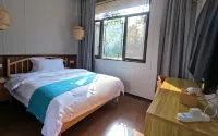 Muchuan Baixian Mountain House