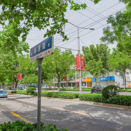 Homeinn · neo (Jinan Jiefang Road)