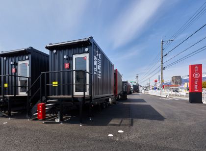 HOTEL R9 The Yard 垂井