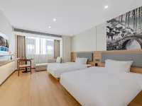โรงแรม ฮอลิเดย์ ว่านหนิง โรงแรมในเสอเซียน